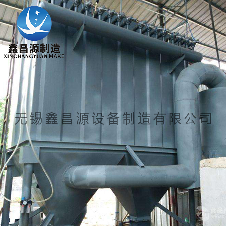 濕電除塵器是由哪些系統(tǒng)組成的？