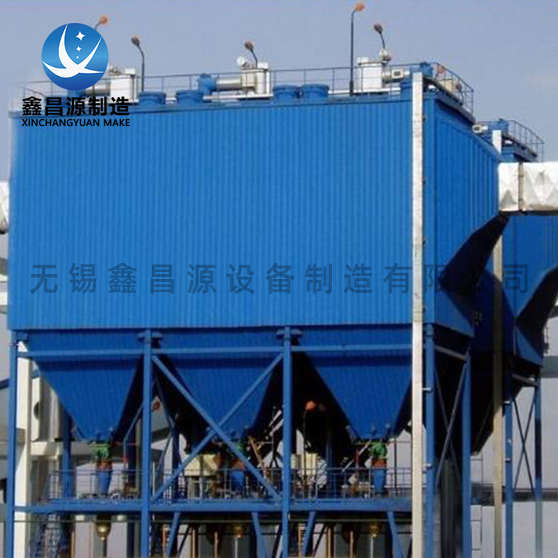湖北濕式靜電除塵器的優(yōu)點