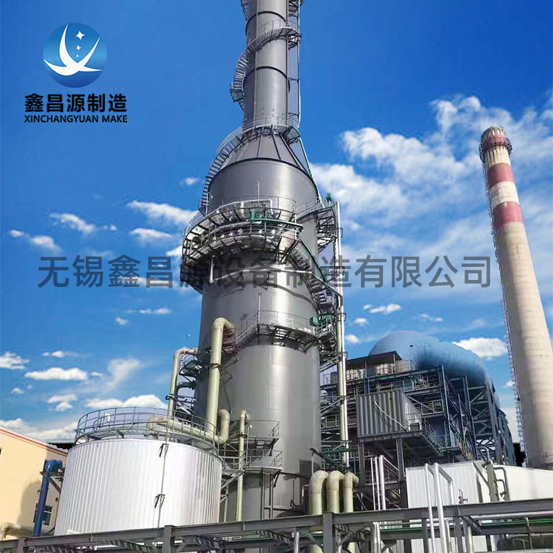 濕式電除塵器使用時(shí)需注意哪些？