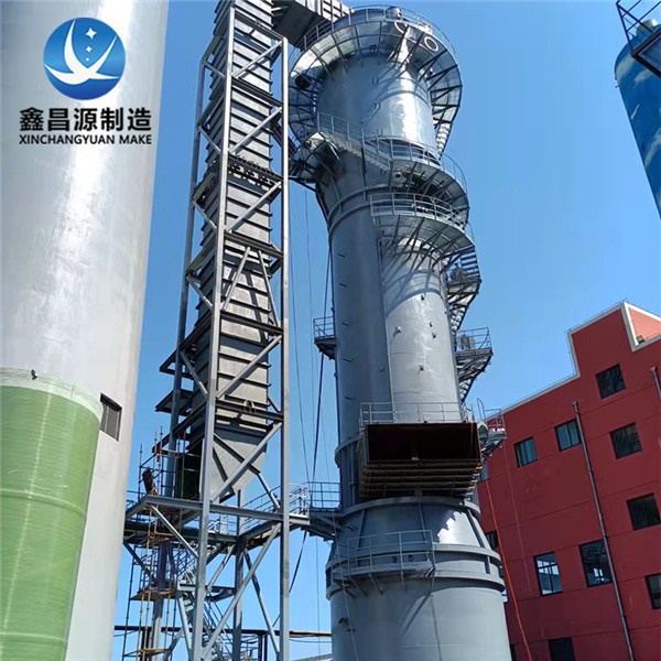 濕式靜電除塵器有哪些類(lèi)型